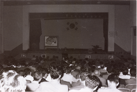 1974년 전체 교수회의 (1).bmp