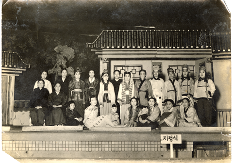 1946년 바보온달과 낙랑공주 공연 (1).bmp