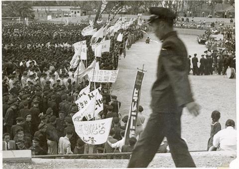 1960년대 합동 교련사열.jpg