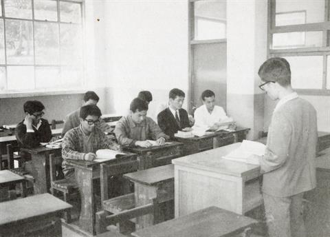 1970년 상과대학 회계학회.jpg