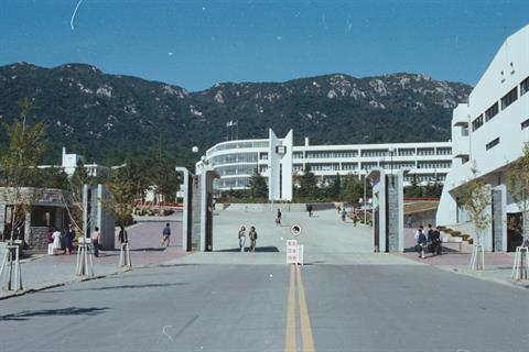 1970년대 말 신정문.jpg