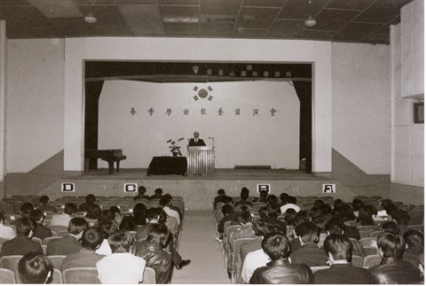 1974년 춘계 학술 교양 경연대회