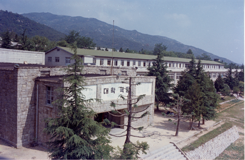 1974년 대학극장