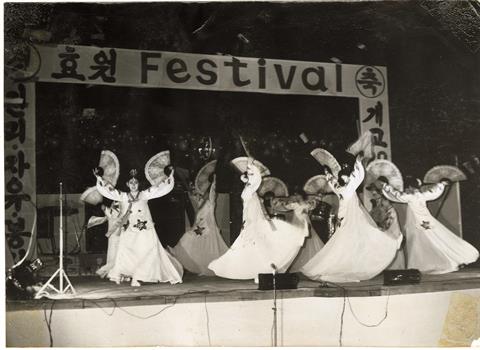 1975년 개교 29주년 기념 효원 festival.jpg
