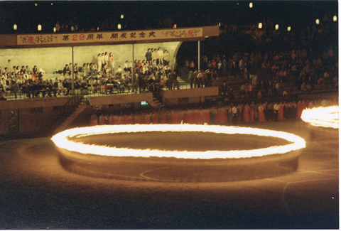 1975년 개교 29주년 효원 페스티벌 체육대회(축구), 민속춤, 횃불놀이, 먹거리장터 (3).bmp
