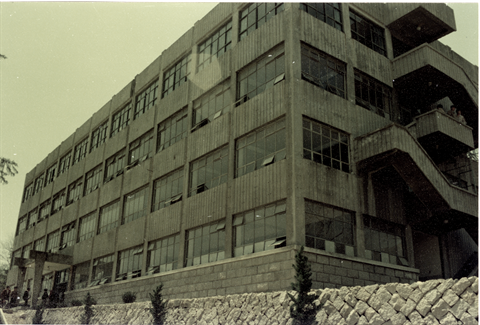 1976년 자연과학관 (1).bmp