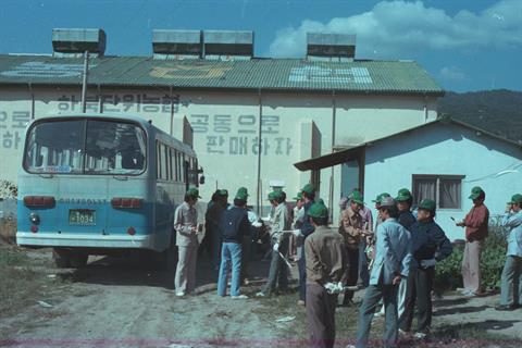 1978년 부산대학교 하계봉사(김해, 양산지역 모내기 일손돕기) (4).jpg